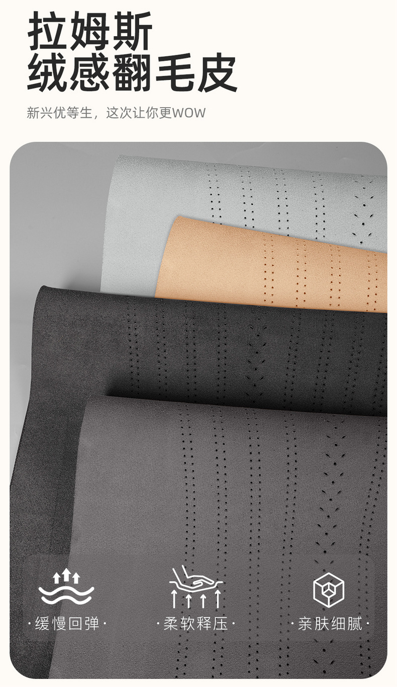 26 Models of Corolla Ruifang-Specific Full-Cover Suede Car Seat Covers, Universal for All Seasons, Rams Seat Cover Modification