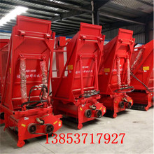 料仓自卸式玉米秸秆回收机 农作物秸杆粉碎收集机水稻高粱秸收集