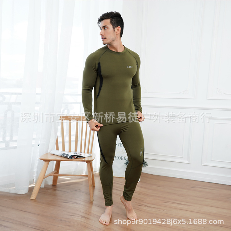 Autumn and Winter Clothing Men's Thermal Underwear Set Autumn and Winter Men's Fleece Warm Outdoor Camouflage Sports Suit Cold Protection