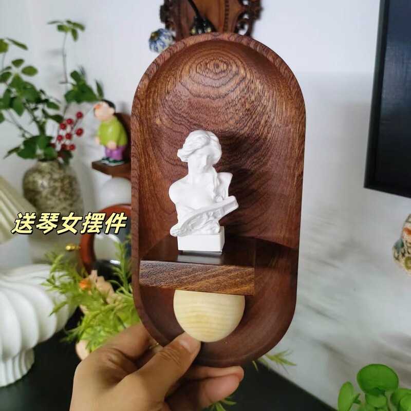 星星人灯实木感应灯壁灯磁吸盲盒发光置物架小夜灯壁饰挂件墙饰|undefined
