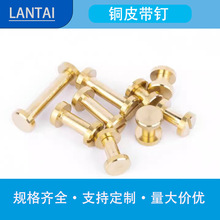 �{̩�����Tᔿ��p��Ƥ�����ݽz��ֹ�Ƥ�߹̶���ĸ����Ʒ��Rȫ