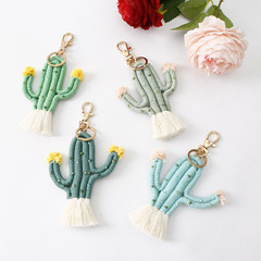 Bohemian cactus pendant handmade DIY finished product creative weaving INS niche plant succulent bag pendant