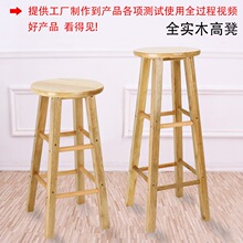 ���]��̨�θ��_�� �߈A�ʰ͵���ľ�ݵ� ���_�ɵ� ��ľ���Ӿư���