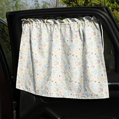 Car sun shield sunshade heat insulation sunshade Sun cloth car sun shield window sunshade side Shield car curtain (Car curtains) - bunny