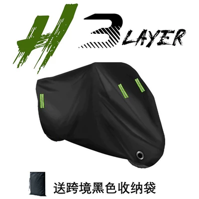 of Rain-Proof and Sun-Proof Electric Vehicle, Car clothing - m20090100cm-pure-black
