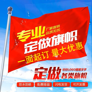 ��ò��쵶�쌧���h�����У��F�쑪Ԯ�칫˾�V����logo���