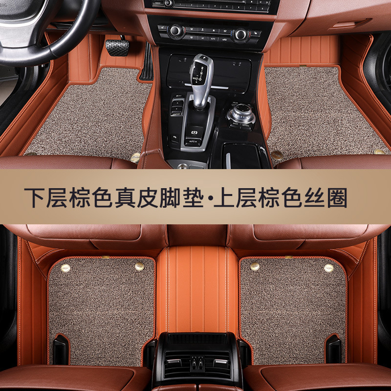 2021種類の本田十代思域足マットに適用して、専用の2つの車のじゅうたん式の19種類のフロアマットを完全に囲んでいます。|undefined