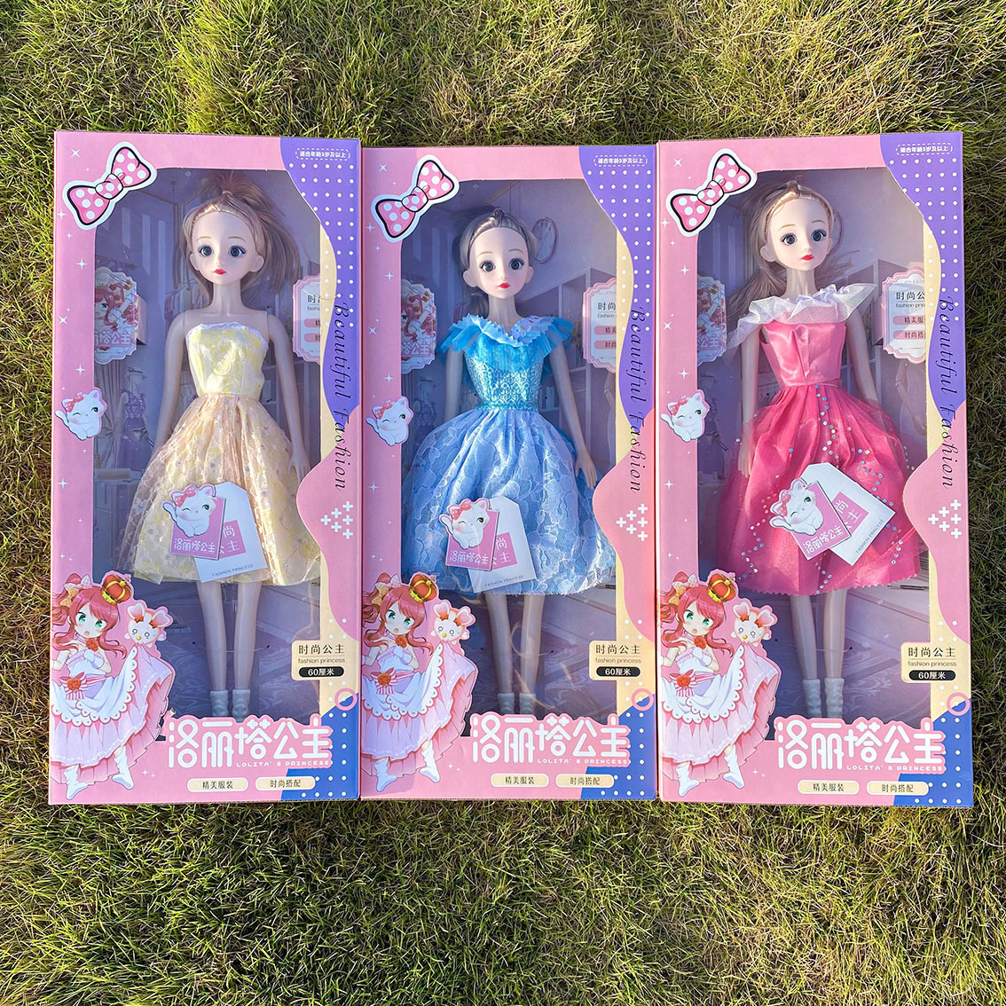 Niños niña princesa muñeca 60cm moda vestidor serie traje puesto inscripción formación institución educativa al por mayor