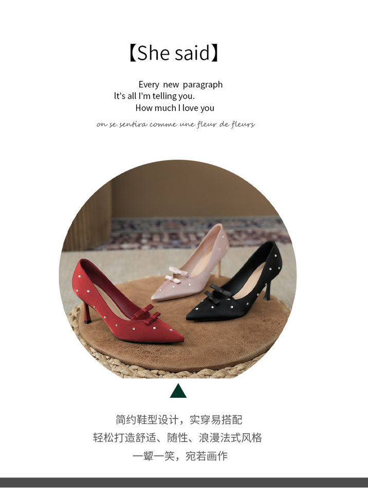 Giày cao gót nữ mũi nhọn gót mảnh 6–8 cm, thiết kế hai nơ đính đá pha lê, giày cưới phù dâu dự tiệc — Màu hồng, Màu đỏ rượu, màu đen chi tiết 3