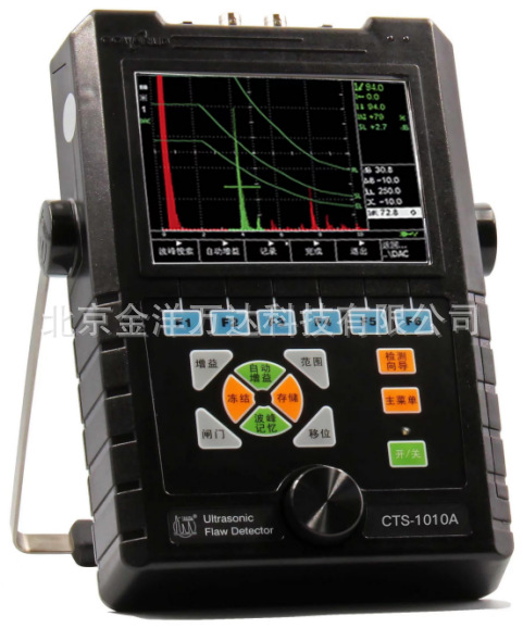 数字式超声探伤仪 型号:CTS-1010A、CTS-1020