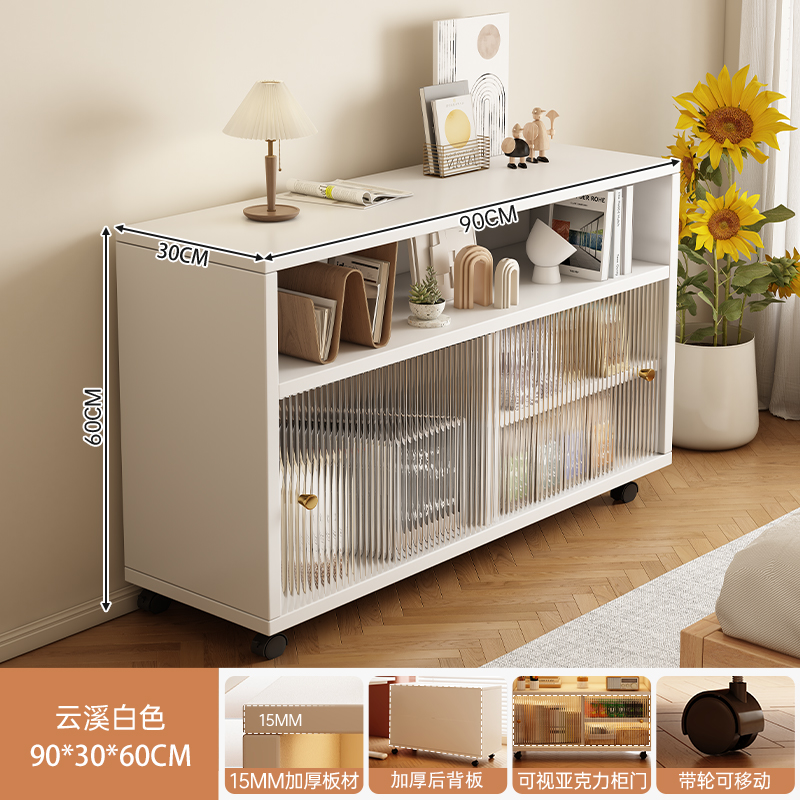 Armario de almacenamiento multicapa sala de estar dormitorio armario de almacenamiento de suelo armario de té doméstico contra la pared balcón armario de hendidura estrecha móvil
