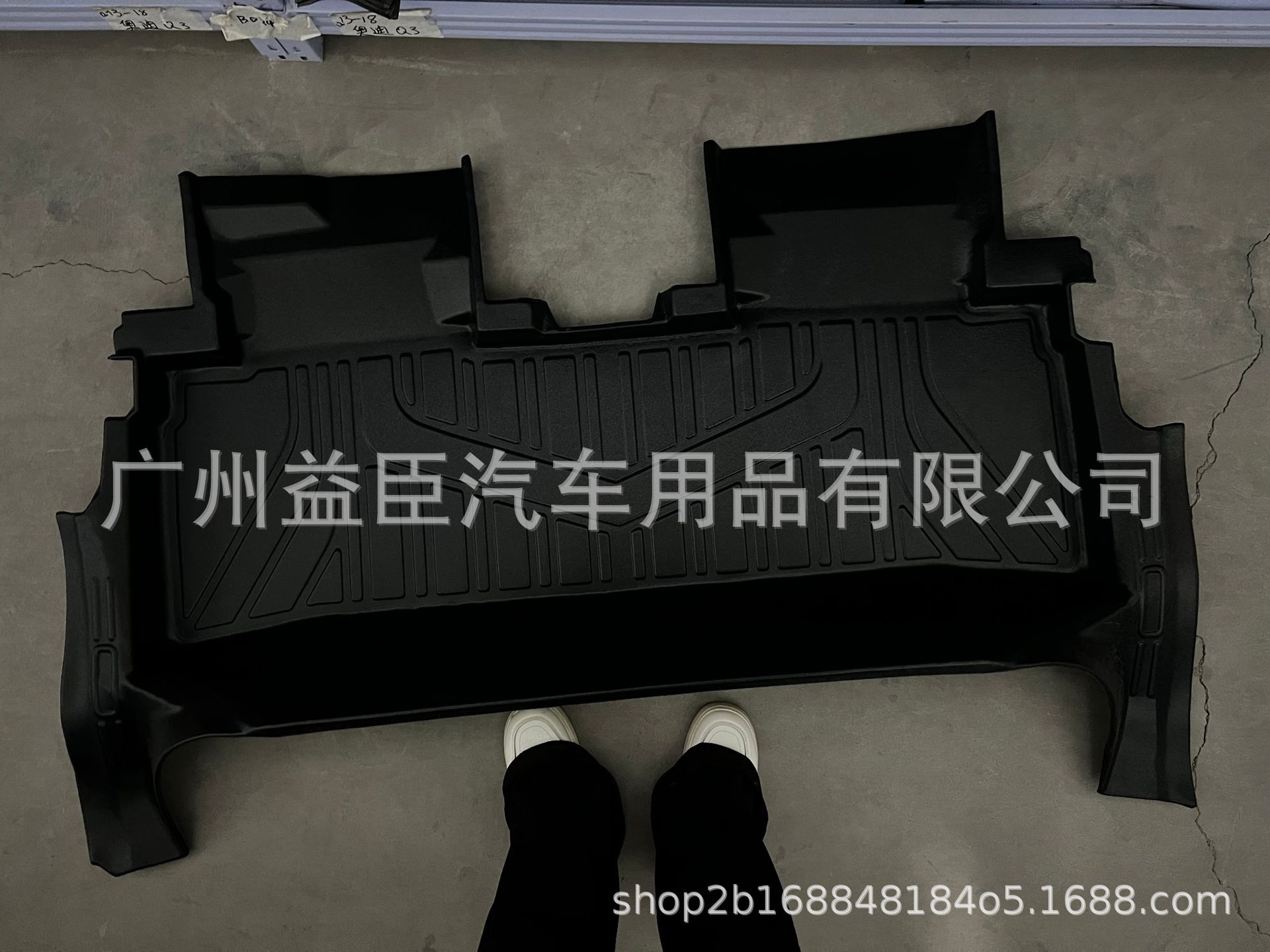 25 Dongfeng Nano 06 Nammi 06 5D Car Floor Mats Waterproof, Oil-Proof, Easy to Clean, Odorless, Environmentally Friendly Tpe Floor Mats