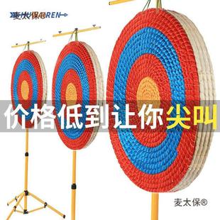 ��̫���������Б����҃ȏͺϼ��вݰР������������\���׉�����