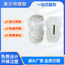 ע��ģ���_�lС������ϮaƷ�⚤�S�Ҷ���������Ӽӹ����ƾ���