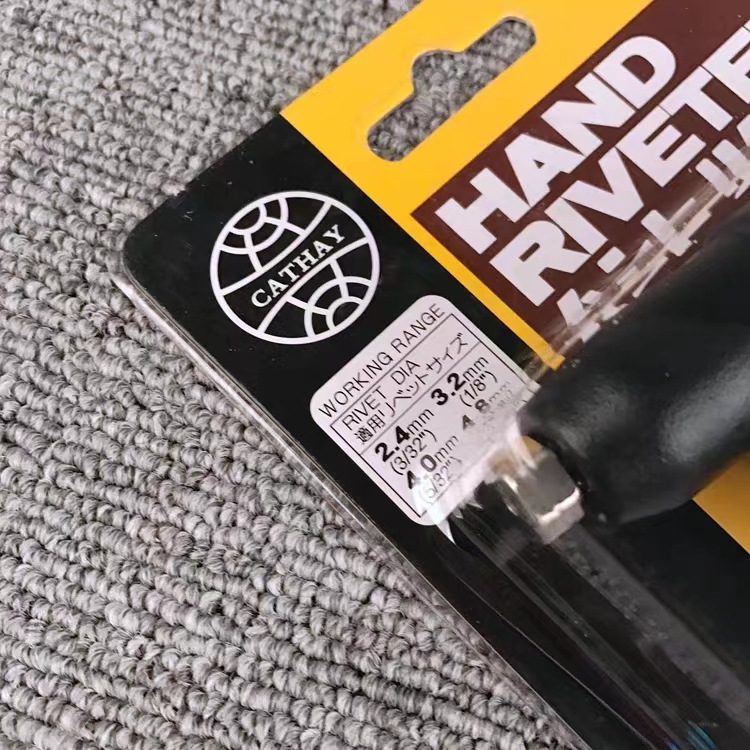 跨境外贸地球单把手拉钉钳拉铆钉枪抽芯铆钉枪拉帽枪拉钉枪拉X20