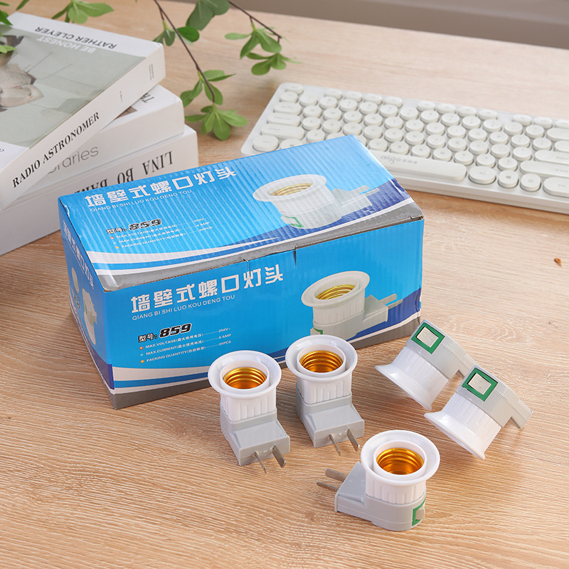 插式墙壁灯头带开关烟斗E27灯座螺纹口通用家装农村户外直插灯口