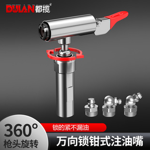 �¿��͸߉��i�Qʽע�����S�͘����^�����S����ƽ�^�S�͘����