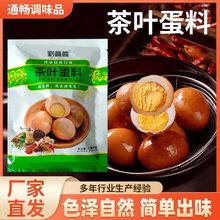 ������~���u�ϰ��u�u���{�ϰ�����������������B�����~���ϰ�