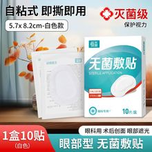 �t�����N�o�����N͸��o���������[�۲��N�۾����g���چ���������