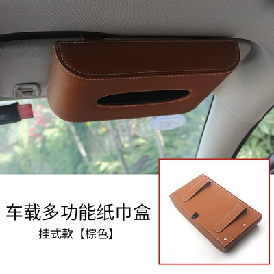 leather tissue storage box, in-car – Car tissue box/set - brown-hanging-type