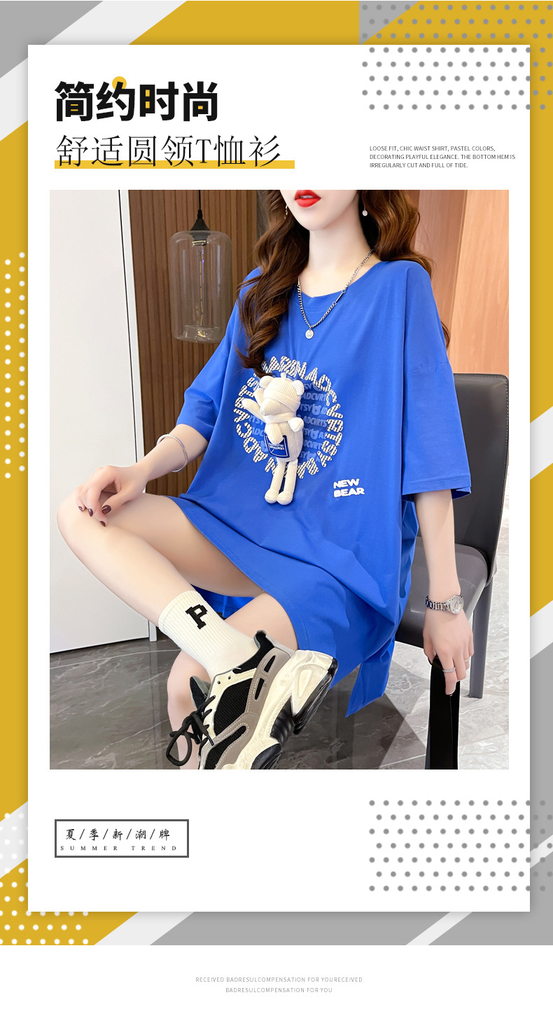 i2uUjf6mxdTrdS48SAR2xKymh9chm0QEMnDV