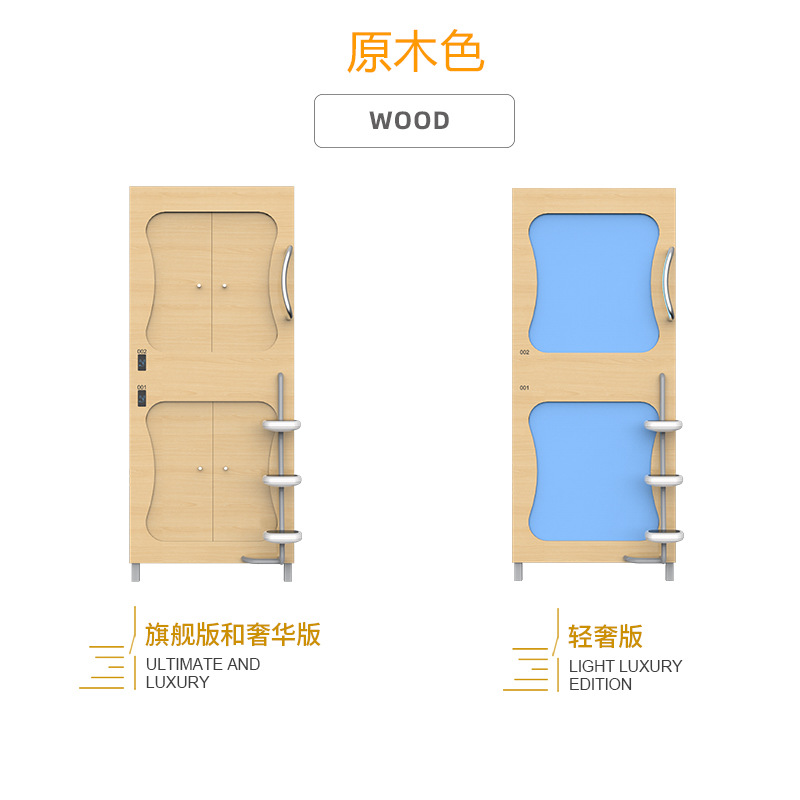 Dormitorio vertical cama todo incluido apartamento juvenil espacio cápsula cama litera personal alta y baja cama e-sports Hotel litera superior e inferior