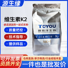 �S����K1 ������ �S����K2 2000ppm ʳƷ���I�B������ �S����K2��