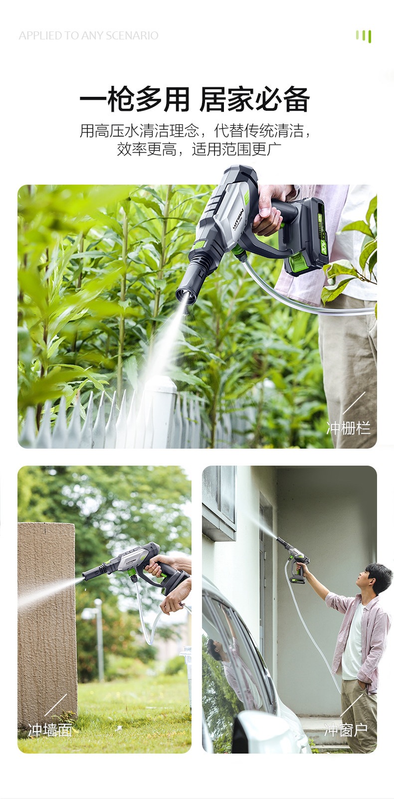 Greenfield Wireless Car Washing Machine, Household Lithium Battery High-Pressure Water Gun, Handheld Convenient Charging Car Washing Pump, Cleaning Tool