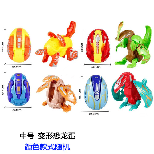 Little boy assembles deformed dinosaur eggs, children assembles and disassembles small toys, assembles dinosaur egg-shaped robots wholesale