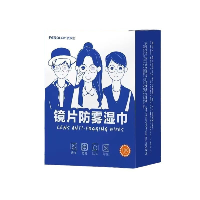 Factory Glasses Anti-Fog Wet Wipes Wholesale Disposable Lens Anti-Fog Wiping Lens Screen Lens Cleaning Wet Wipes