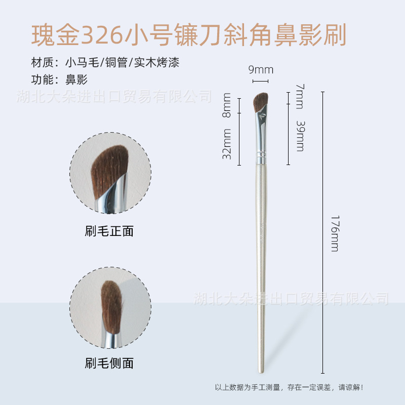 SKU01.jpg