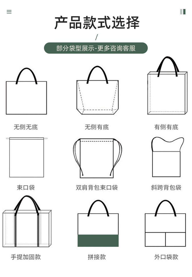 详情_13.jpg