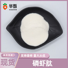 ���r���ϘO���r��С���������r�����ķ�ʳƷԭ���A����������ă�