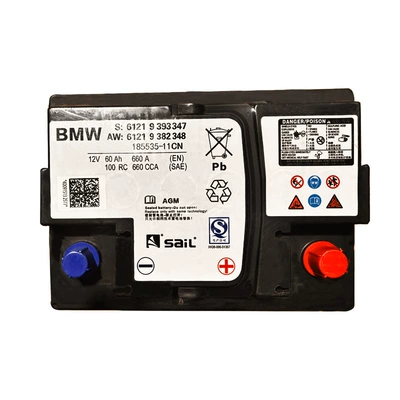 Suitable for the New Bmw 7 Car battery/battery