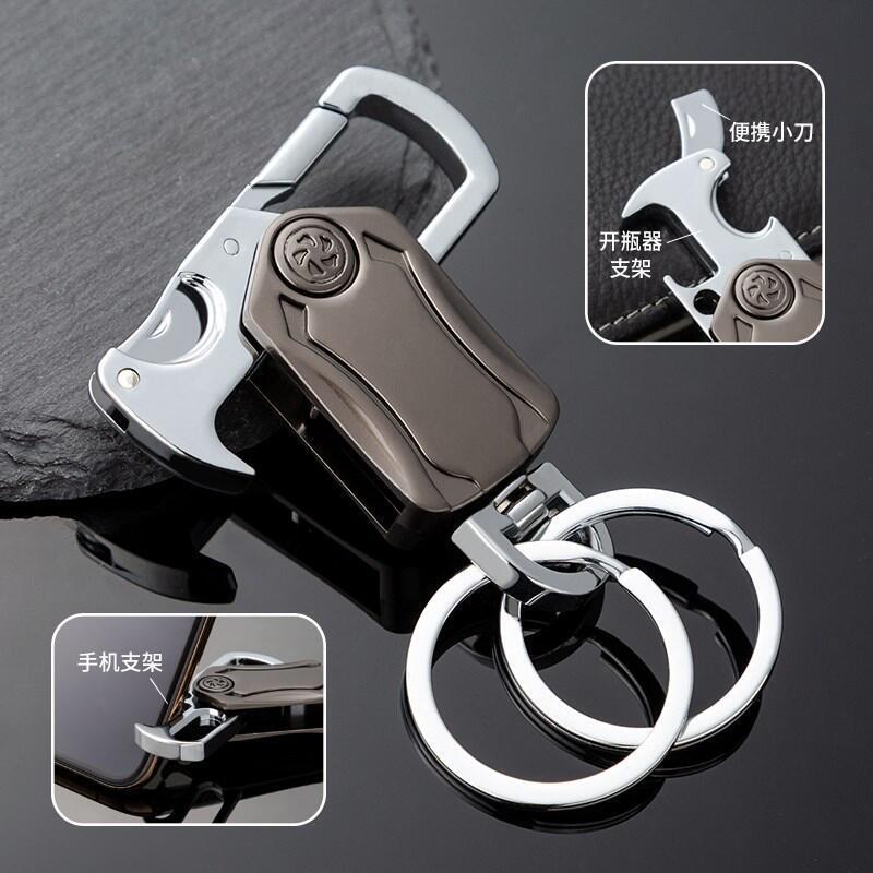 Keychain men's car key pendant waist hanging creative key ring lettering rotating bracket gyro letter open knife Keychain men's car key pendant waist hanging creative key ring lettering rotating bracket gyro letter open knife