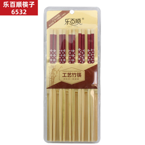 Lebsong Bamboo Chopsticks, Household Business Meal Chopsticks, Unpainted Chopsticks