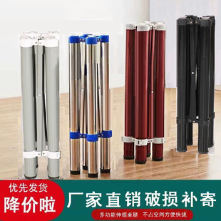 ����֧�ܲ��P������������ۯB�����Fˇ��̨�_�錢���_�܈A������