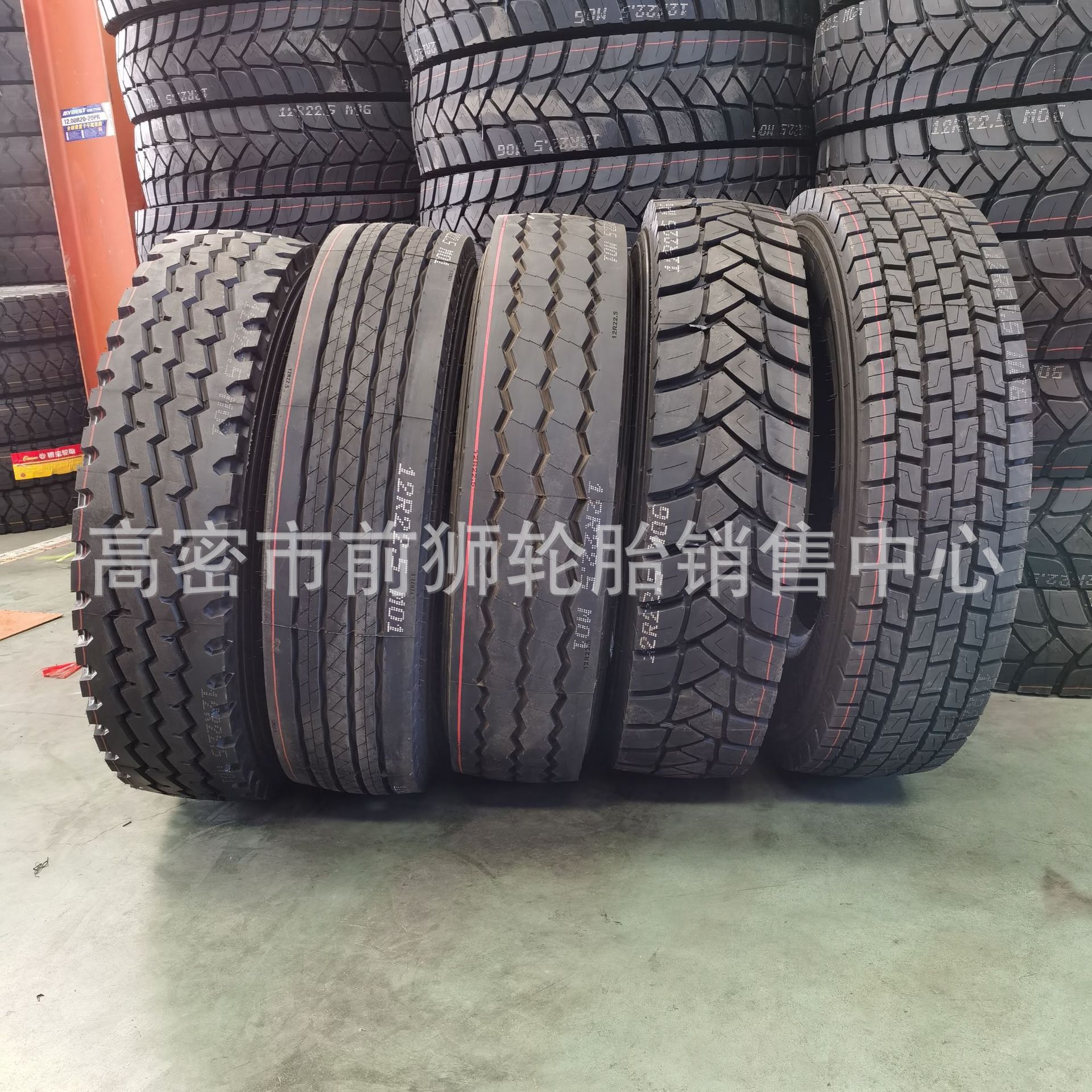 全钢卡车货车轮胎1200r20 1100r20 1000r20 900r20 825r16矿山