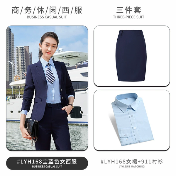 Female royal blue suit + light blue shirt + western skirt
