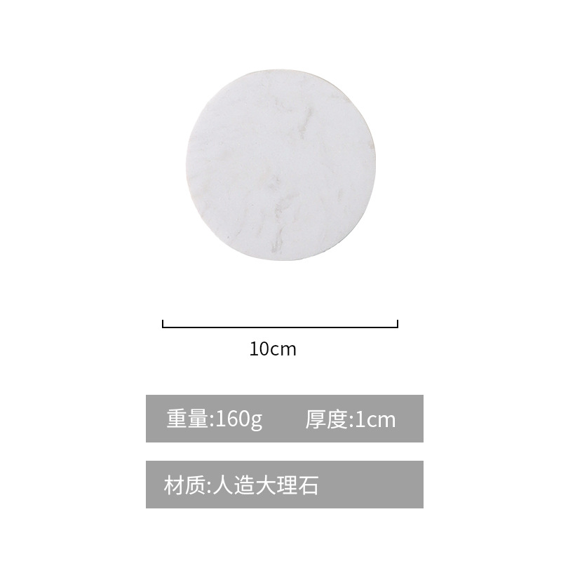 Posavasos redondos de mármol artificial de madera de Xiangsi Ventas directas de fábrica Posavasos de madera de Xiangsi Mesa de comedor Posavasos creativos personalizados