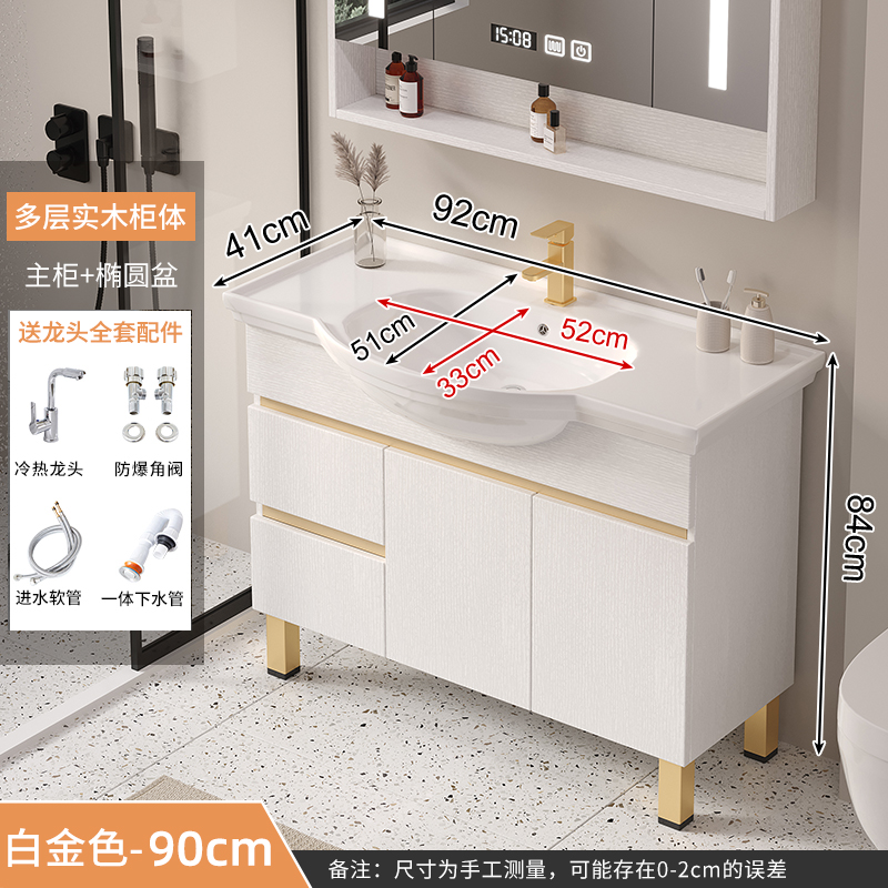 Gammaδδδδδγ91cm términos de oro (cabinetes + cuenca + accesorios de grifo) Gammaδδδδ☆☆☆☆☆