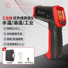 CX6030/31/32�t�⾀�y�؃x�����I�߾��ȸߜ�ұ���T���Fˮ�ˮ�͜�