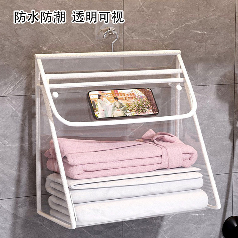 浴室挂袋卫生间洗澡防水放衣物手机袋子多功能门后墙上置物袋收纳|undefined
