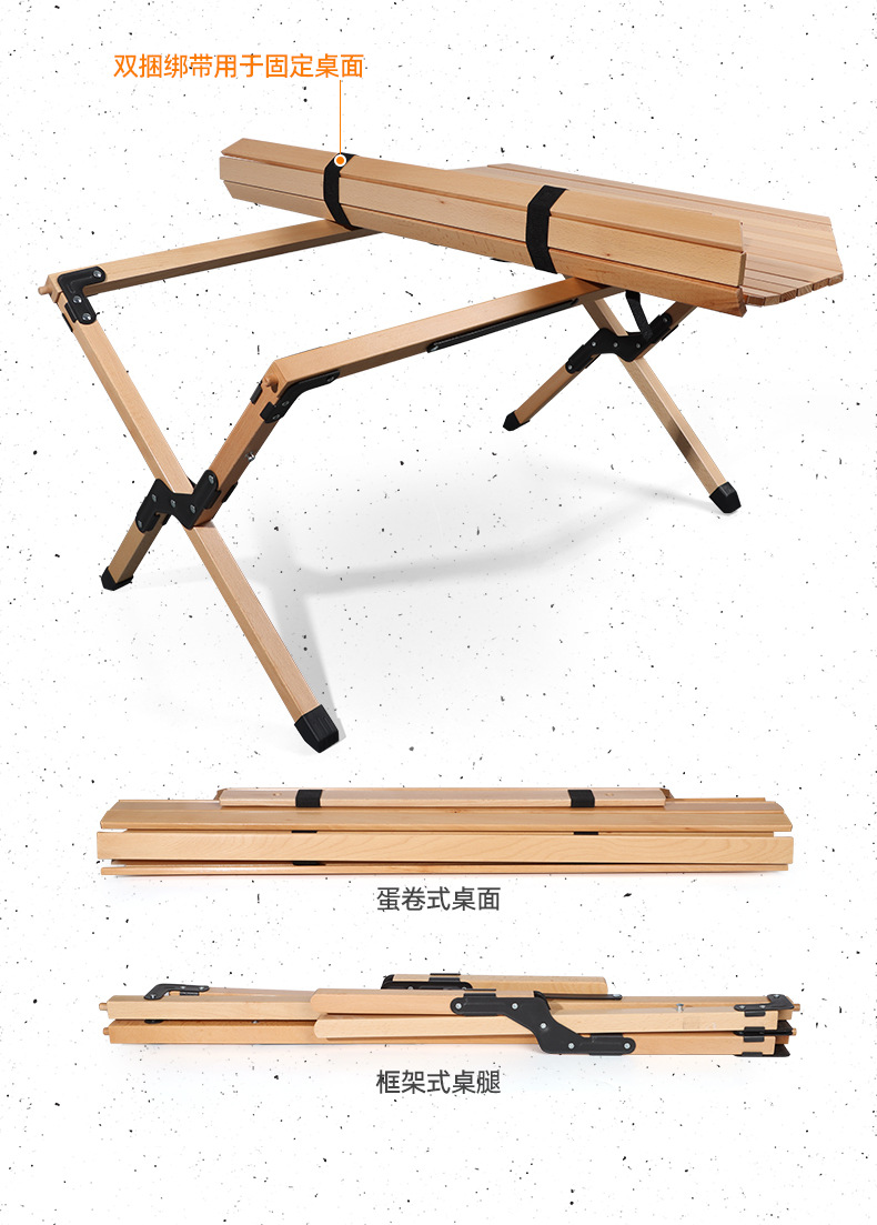详情_10