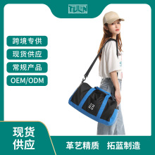 �r���p�㽡������Ů�๦�����e��y�μ��Ӗ�����S��б�������