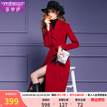 �Ɖ���100��ë�p���ش���Ů�������FƷ�|�Ӻ����L��tɫë������