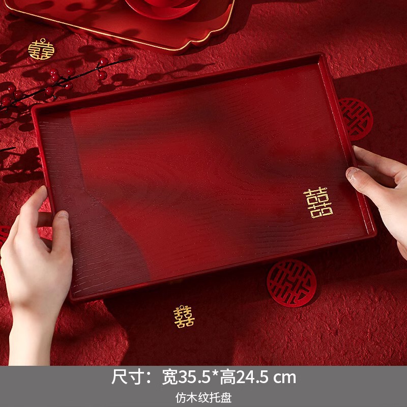 結婚果物皿喜糖皿赤お祝い客間結婚式乾杯トレイ婚約喜皿結婚用品大全|undefined