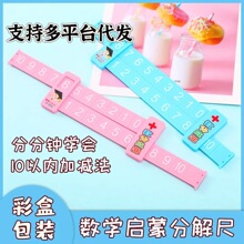 ���ַֽ�ߺò�10�ԃȼӜp���ֳ����׃��@���W�Ӝp�ֽ↢�ɽ̾�