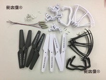 ˾�R��ģX5/X5C/T009���S�w�������늙C�L�~���oȦ�_���X��̫��