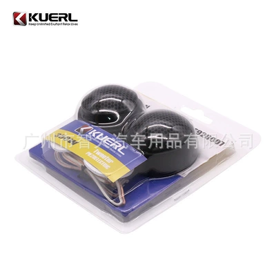 Manufacturer Wholesale Car Car horn/tweeter